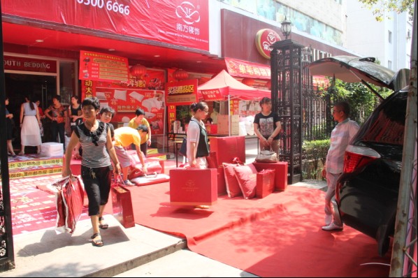 南方寢飾金秋狂歡節再次引爆溫州城