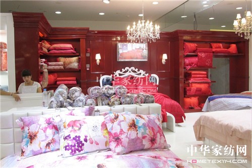 海聆夢家紡進駐鎮江市場