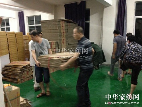 “菲特”臺風登陸蒼南盛宇抗臺救災搶險