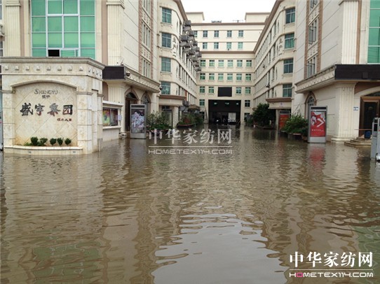 “菲特”臺風登陸蒼南盛宇抗臺救災搶險