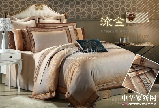 登喜鳥家紡九月開店捷報(bào)頻傳