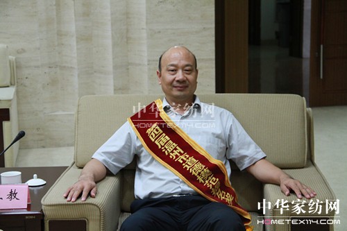 盛宇董事長曾上教獲市“道德模范提名獎”