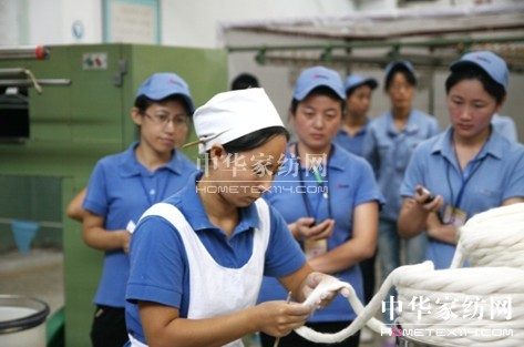 孚日集團2013年度職業技能競賽開幕