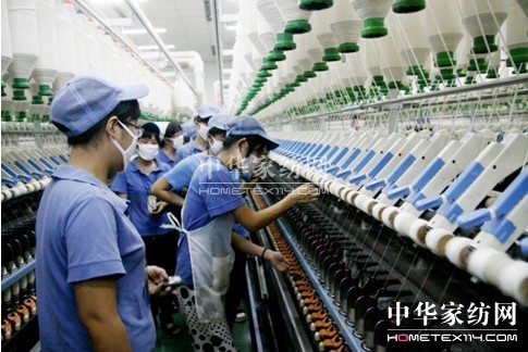 孚日集團2013年度職業技能競賽開幕