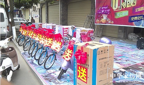 歐派家紡靖安店婚慶大套創(chuàng)日銷奇跡