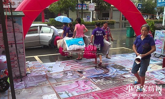 歐派家紡靖安店婚慶大套創日銷奇跡