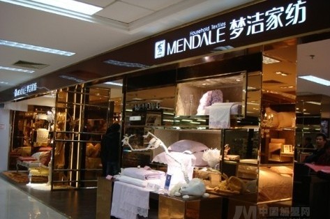 夢潔家紡:預計雙十一銷量超4000萬