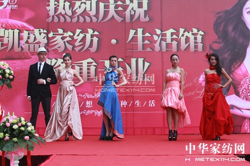 凱盛家紡生活館會員暢享歐式貴族盛宴