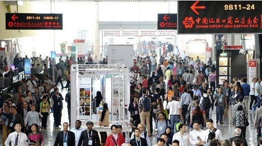 第114屆中國(guó)進(jìn)出口商品交易會(huì)