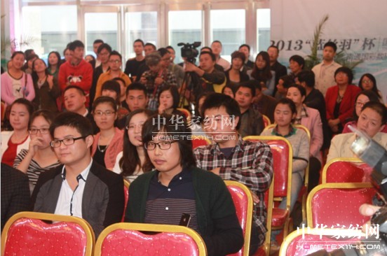 第六屆“藍(lán)絲羽”杯家紡畫(huà)稿設(shè)計(jì)拍賣(mài)大賽