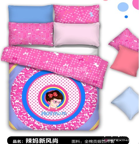 辣媽雙十一無(wú)法拒絕的床上誘惑