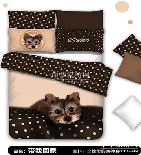 辣媽雙十一無(wú)法拒絕的床上誘惑