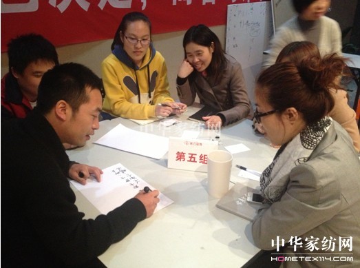 “假如我有工作手機(jī)”頭腦風(fēng)暴席卷南方管理學(xué)院