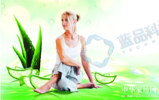 {Ʒ:JCعܴƷ˯߭hcIB