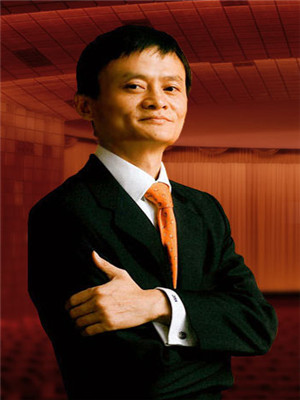 “不安分”的馬云:曾不愿給商務部打工