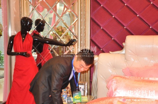 寶縵家紡:聚合力贏未來