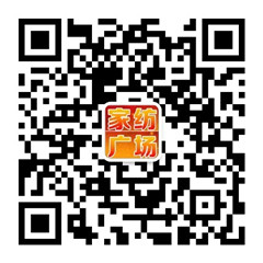 三聯(lián)家紡:董潔親臨徐州送溫暖