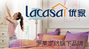 優(yōu)家家紡