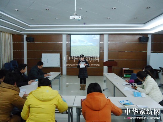 寶縵家紡讀書學(xué)習(xí)、分享、提升迎新年