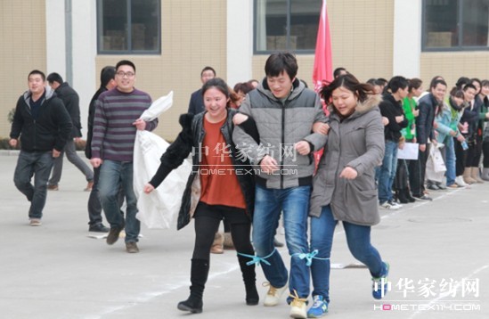 寶縵家紡第三屆趣味運(yùn)動(dòng)會(huì)圓滿落幕