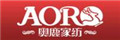 奧鹿家紡