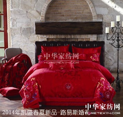 "����(��i)����"�P(p��n)�c(di��n)2014������I(l��ng)N���»鴲Ʒ