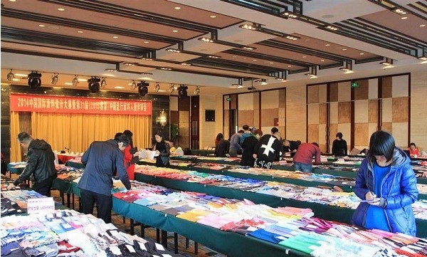 引領中國流行面料推動面料開發