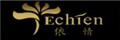 歐羅曼家紡