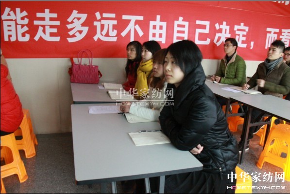 南方寢飾封閉培訓(xùn)變開放式 實現(xiàn)