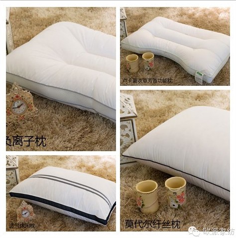 歐派:2014關(guān)注睡眠"健康睡眠平安出行"