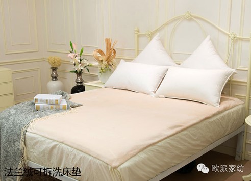 歐派:2014關(guān)注睡眠"健康睡眠平安出行"