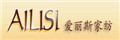 愛麗斯家紡