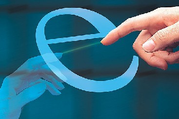 行業(yè)電商