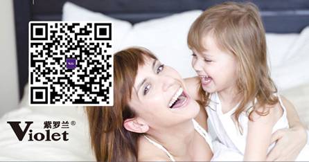 紫羅蘭健康家紡:這個夏天,你應(yīng)該用這樣的床品