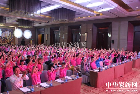 "•Aδ"Pʢ2014ɹܿءӖ_