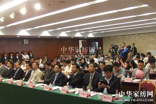 第九屆中國國際經編設計大賽啟動