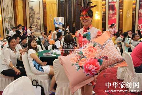 2014年圣富萊秋冬新品發布會歡喜召開