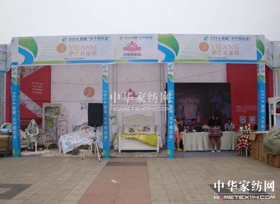 ݋IҾӅչ׌"ǧW(wng)"퓌