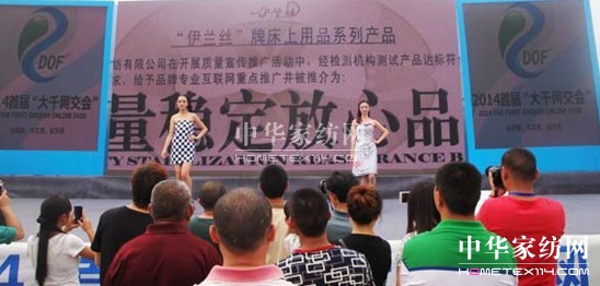 ݋IҾӅչ׌"ǧW(wng)"퓌