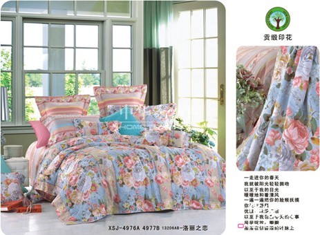 歐派家紡:甜蜜愛情,有你最美