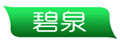 碧泉家紡