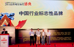 羅萊家紡列家紡行業(yè)唯一品牌