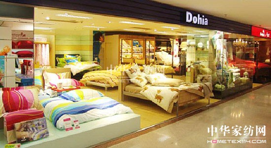 多喜愛家紡開展西藏鄉(xiāng)村教師公益項(xiàng)目