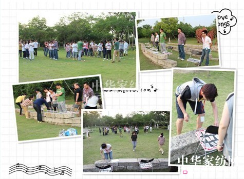 多喜愛家紡舉辦趣味活動(dòng) 員工互動(dòng)增凝聚