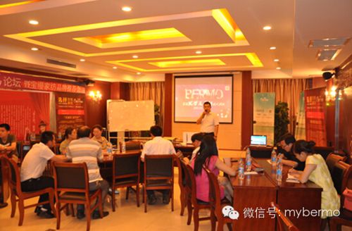 寶縵家紡安徽省品牌推薦會(huì)圓滿落幕