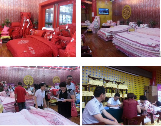 美凱瓏家紡2014年區(qū)域招商會(huì)屢創(chuàng)佳績