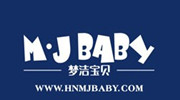 夢潔寶貝家紡
