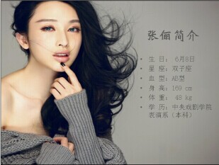 伊人島家紡:星光熠熠,開(kāi)啟“伊人”新篇章!