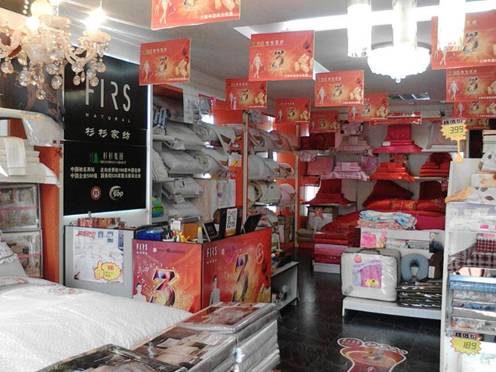 杉杉家紡:秋冬活動火熱進行中