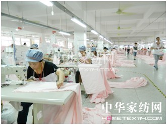 水星家紡開(kāi)展職工崗位技能比武